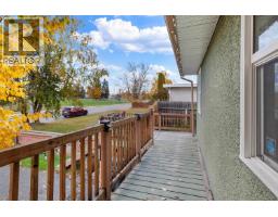 Photo 22 of 31, 1904 OAK STREET · Prince George, BC