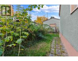 Photo 24 of 31, 1904 OAK STREET · Prince George, BC