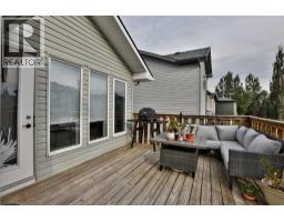 1616 Coalbanks Boulevard W - photo 10