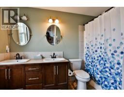 1616 Coalbanks Boulevard W - photo 16