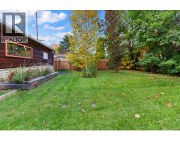 Photo 26 of 31, 1904 OAK STREET · Prince George, BC