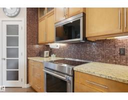 715 Cache Pl, Sherwood Park, AB T8H0L4 Photo 14