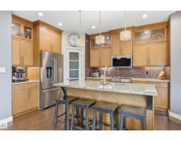 715 Cache Pl, Sherwood Park, AB T8H0L4 Photo 12