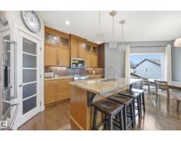 715 Cache Pl, Sherwood Park, AB T8H0L4 Photo 15