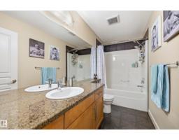 715 Cache Pl, Sherwood Park, AB T8H0L4 Photo 36
