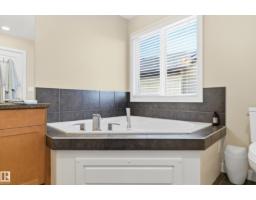 715 Cache Pl, Sherwood Park, AB T8H0L4 Photo 30