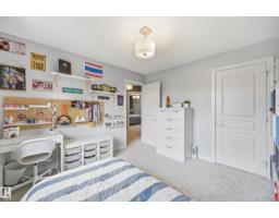 715 Cache Pl, Sherwood Park, AB T8H0L4 Photo 35