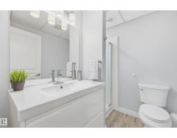 715 Cache Pl, Sherwood Park, AB T8H0L4 Photo 43