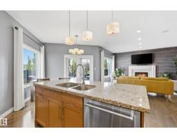 715 Cache Pl, Sherwood Park, AB T8H0L4 Photo 17