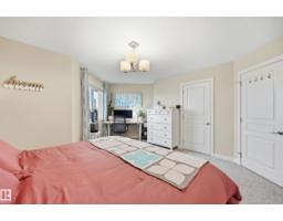 715 Cache Pl, Sherwood Park, AB T8H0L4 Photo 25