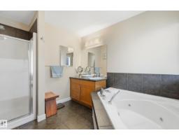 715 Cache Pl, Sherwood Park, AB T8H0L4 Photo 29