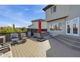 715 Cache Pl, Sherwood Park, AB T8H0L4 Photo 47