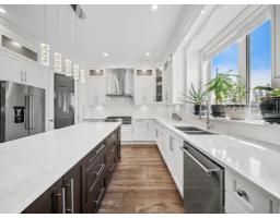 20574 71 Avenue, Langley, BC V2Y3J9 Photo 8