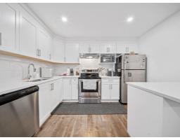 20574 71 Avenue, Langley, BC V2Y3J9 Photo 34