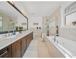 20574 71 Avenue, Langley, BC V2Y3J9 Photo 17