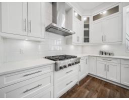 20574 71 Avenue, Langley, BC V2Y3J9 Photo 12