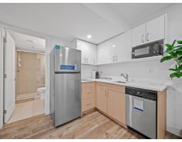 20574 71 Avenue, Langley, BC V2Y3J9 Photo 32