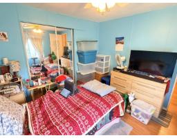 #18 9501 104 Av, Westlock, AB T7P1M7 Photo 17