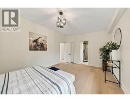 184 Torresdale Avenue, North York, ON M2R3E4 Photo 30