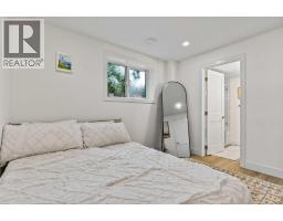 509 Hawkhill Place NW - photo 31