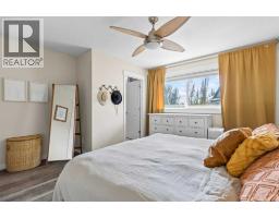 6 Strathford Place - photo 17