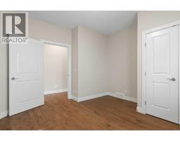 123 West Grove Rise Sw, Calgary, AB T3H0S3 Photo 23