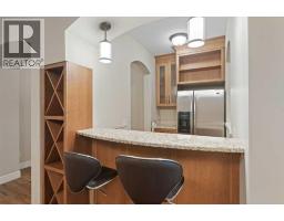 123 West Grove Rise Sw, Calgary, AB T3H0S3 Photo 27