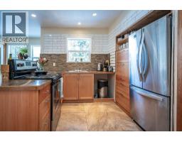1112 Hume Street, Slocan, BC V0G2C0 Photo 15