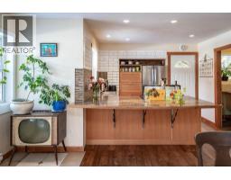 1112 Hume Street, Slocan, BC V0G2C0 Photo 17
