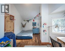 1112 Hume Street, Slocan, BC V0G2C0 Photo 32