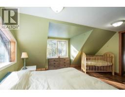 1112 Hume Street, Slocan, BC V0G2C0 Photo 26