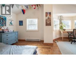 1112 Hume Street, Slocan, BC V0G2C0 Photo 30