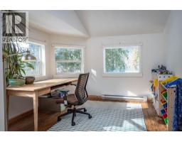 1112 Hume Street, Slocan, BC V0G2C0 Photo 31