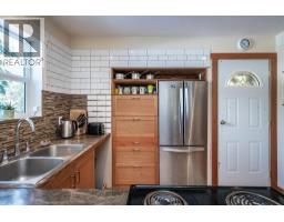 1112 Hume Street, Slocan, BC V0G2C0 Photo 18