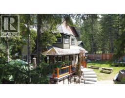 1112 Hume Street, Slocan, BC V0G2C0 Photo 42