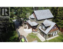 1112 Hume Street, Slocan, BC V0G2C0 Photo 50