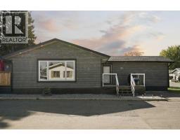 31, 1410 43 Street S - photo 1