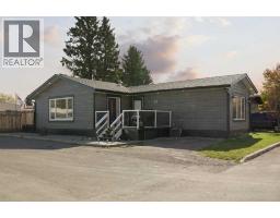 31, 1410 43 Street S - photo 2