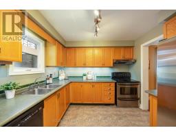 1090 Thimbleberry Circle, Oshawa, ON L1K2H2 Photo 15