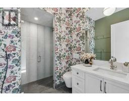 Laundry room - 1217 38 Avenue Sw, Calgary, AB T2T2J3 Photo 21