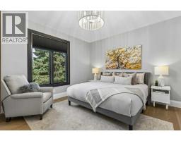 Other - 1217 38 Avenue Sw, Calgary, AB T2T2J3 Photo 31