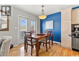 3pc Bathroom - 103 445 Bayfield Crescent, Saskatoon, SK S7V1J1 Photo 12