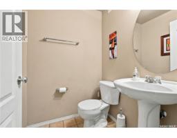 103 445 Bayfield Crescent, Saskatoon, SK S7V1J1 Photo 15