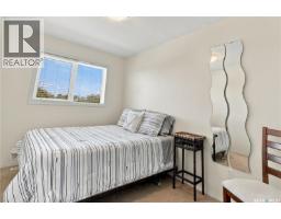 103 445 Bayfield Crescent, Saskatoon, SK S7V1J1 Photo 24