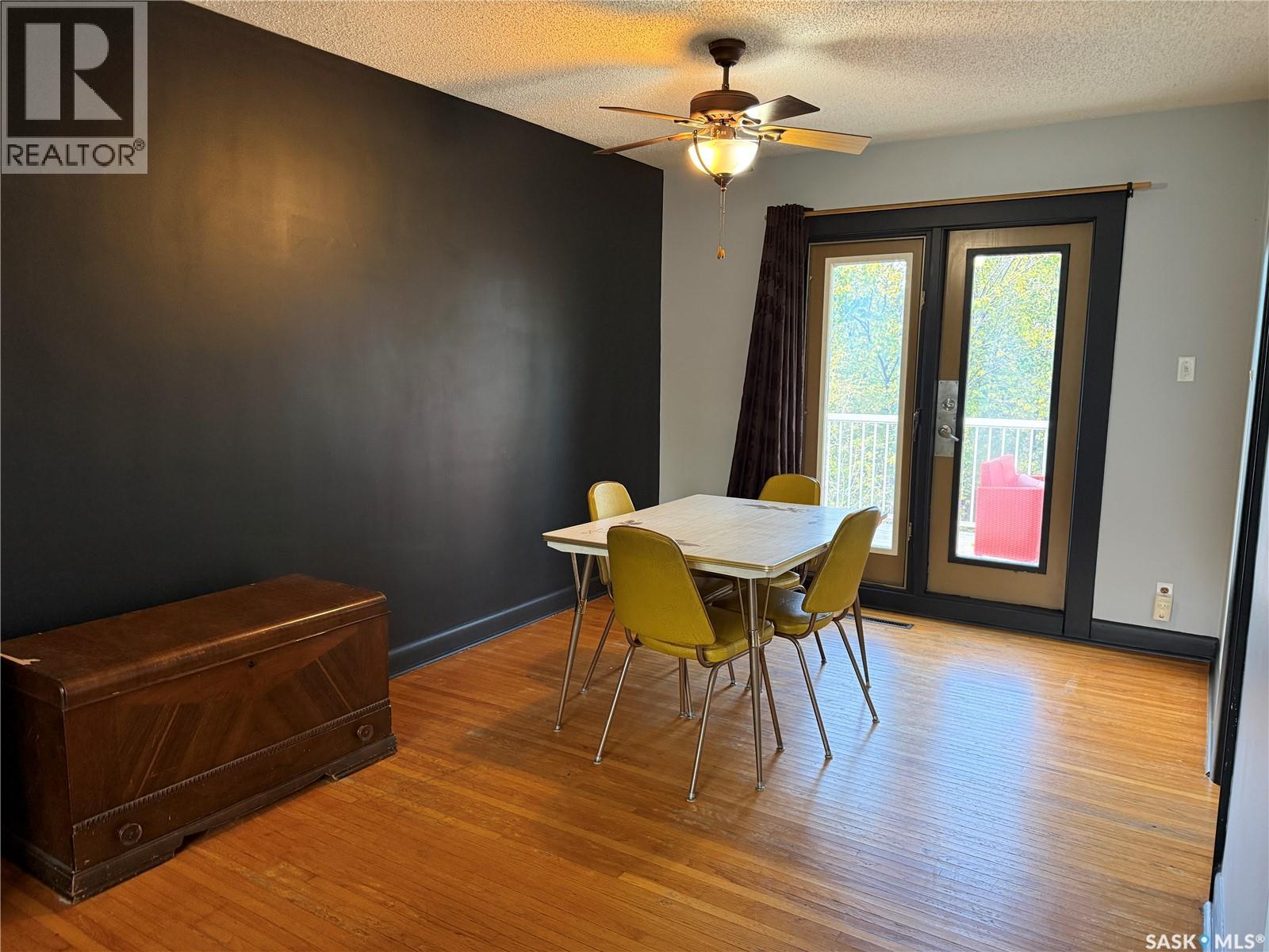 830 20th STREET W, Prince Albert — photo 4