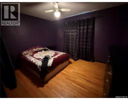Laundry room - 830 20th Street W, Prince Albert, SK S6V4H6 Photo 10
