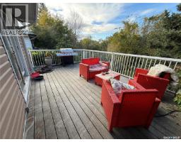 830 20th Street W, Prince Albert, SK S6V4H6 Photo 18