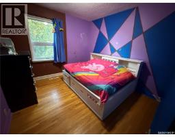 Other - 830 20th Street W, Prince Albert, SK S6V4H6 Photo 9