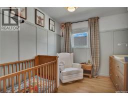431 Peters Street, Warman, SK S0K4S0 Photo 14