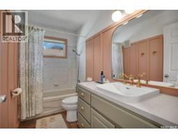 431 Peters Street, Warman, SK S0K4S0 Photo 15